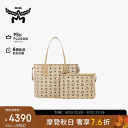 MCM LIZ 中號托特包雙面子母包手提購物袋 米色【通勤爆款】