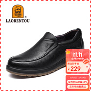 老人頭（LAORENTOU）皮鞋男士牛皮套腳商務(wù)休閑鞋牛筋底耐磨耐滑男單鞋 922986 黑 42