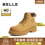 百麗（Belle）大黃靴男商場同款短靴復古馬丁靴踢不爛露營風工裝靴7TW01DD2 黃色-仿毛里 40 (250mm)