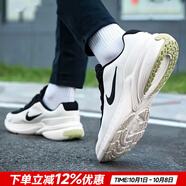 耐克（NIKE）官方 男鞋 25秋新款復古運動(dòng)鞋休閑鞋耐磨緩震透氣舒適低幫慢跑鞋 100-黑白【新到貨】 40 碼（內長(cháng)250mm）
