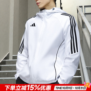 阿迪達(dá)斯（adidas）男裝夾克 2025秋季新款運動服時尚風(fēng)衣快干透氣休閑梭織連帽外套 白/梭織快干/時尚三條紋 2XL 【185-190cm/190-200斤】
