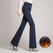 妹丫2025秋冬加絨加厚微喇褲大碼喇叭褲西褲女士休閑褲直筒高腰褲顯瘦 加絨藏青色 L 建議110-120斤