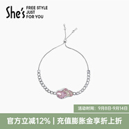 She's茜子【明星同款】莫奈印象項(xiàng)鏈氣質(zhì)耳環(huán)耳釘鎖骨鏈套裝教師節(jié)禮物 紫色手鏈E0