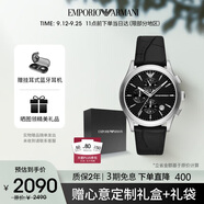 安普里奧·阿瑪尼（Emporio Armani）飛行員系列 手表男士三眼多功能石英表生日禮物AR11530