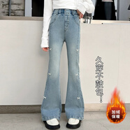 女童牛仔喇叭褲春秋2026新款洋氣兒童微喇褲女孩大童春裝加絨褲子 藍色【冬季加絨加厚款】 160