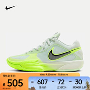 耐克（NIKE）G.T. CUT CROSS EP 男/女籃球鞋 HF0231-300 42
