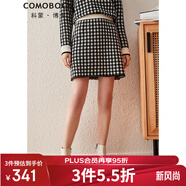 科蒙博卡秋冬時(shí)尚格紋羊絨高腰半身裙女百搭休閑針織格子短裙 午夜黑 S