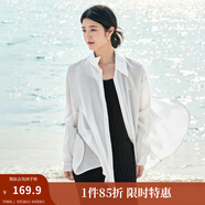 茵曼（INMAN）章若楠同款歐若風(fēng)天絲薄開(kāi)衫女裝襯衫2025夏季新品長(zhǎng)袖襯衣 經(jīng)典款-霜白色 M