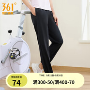 361°運(yùn)動(dòng)褲男2025年夏季冰涼感防曬彈力九分褲寬松直筒運(yùn)動(dòng)褲 【女】超級(jí)黑 L