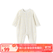 英氏（YEEHOO）嬰兒衣服新生兒連體衣寶寶嬰幼兒居家爬服連體服 淺黃80CM