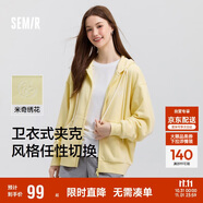 森馬迪士尼米奇家族合作外套女連帽寬松2025春季繡花夾克109125108001