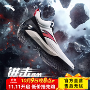 安踏（ANTA）進(jìn)擊BM|籃球鞋男鞋秋季耐磨場外籃球鞋水泥克星戰(zhàn)靴學(xué)生運動鞋 紙莎白/基礎(chǔ)黑-2 39
