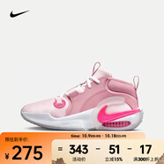 耐克（NIKE）AIR ZOOM CROSSOVER 2  籃球鞋 FB2689-600 40