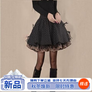 美安嘉煙花ZG新款秋冬毛呢半身裙蓬蓬裙繡花蕾絲顯瘦a字裙盈袖 黑色 S