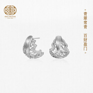 百年寶誠如意百財耳釘925銀花絲輕奢新中式高級感耳飾時(shí)尚飾品禮物 如意百財-銀色款