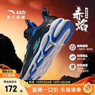 安踏兒童運動鞋男女童跑步鞋秋季網(wǎng)面透氣旋鈕扣犟彈科技學生赤焰跑鞋 【男革面】黑/藍/綠5523N-2 39 腳長約24.5cm