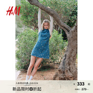 H&M女裝連衣裙2025秋季新款牛仔刺繡露背短款設計感碎花裙1282227 淺牛仔藍/雛菊（ 正常效果建議拍大一碼） XS 155/80