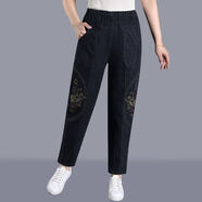 西垂宮（XiChuiGong）春秋新款繡花牛仔褲中老年女高腰松緊深檔彈力媽媽寬松大碼哈倫褲 黑色 春秋款 XL  100-125斤