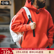 馬登工裝重磅毛呢連帽衛(wèi)衣男外套美式休閑套頭衫男士運動上衣秋季男裝 橙色 XL