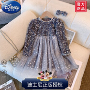 迪士尼女童連衣裙2025新款秋冬款亮片銀色加絨公主裙兒童珍珠領(lǐng)長(cháng)袖裙子 銀色【加絨】 品牌特價(jià) 90 cm 小仙女