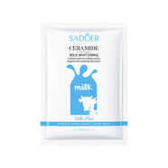 全英文面膜牛奶倍潤補水保濕滋潤面膜Facial mask跨境外貿(mào) 牛奶面膜（新）25g（僅供外貿(mào)銷售）