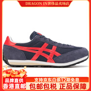 Onitsuka Tiger EDR 78 鬼塚虎復刻跑步鞋 1183B395.400 藍紅色 1183B395.400 41.5 