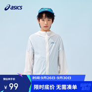 亞瑟士（asics）童裝25年夏男女UPF50+冰蟬翼防曬服梭織透氣外套332251052311