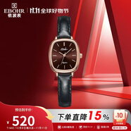 依波（EBOHR）手表女 卡納系列時(shí)尚表白禮物棕盤石英皮帶女表51653046送女友
