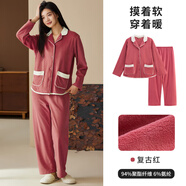 秋鹿秋露島絲絨睡衣女式秋冬新款暖珊瑚絲絨情侶男裝家居套裝 覆古紅 M