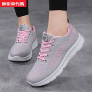 胖東來(lái)361度跑步鞋女軟底網(wǎng)面運動(dòng)鞋2025年新款夏透氣百搭女胖東來(lái)同款 JZ212灰粉色(密網(wǎng)) 35