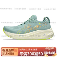 亞瑟士（asics）NIMBUS 26女跑鞋N26黑武士馬拉松加寬回彈緩震跑步鞋 1012B601-301 藍(lán)色 37.5 us6.5_235