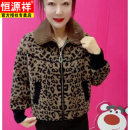 恒源祥洋氣媽媽裝時(shí)尚豹紋外套女春秋冬季寬松加厚短款開衫上衣 駝色【不掉毛 不起球】 XL 建議【115-125斤】