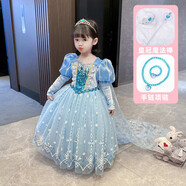 婉凱女童連衣裙可愛(ài)甜心公主裙冰雪奇緣愛(ài)莎公主裙含可拆拖地披紗 愛(ài)莎QUEEN+拖地披紗+飾品4件套 130