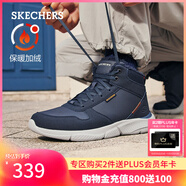 斯凱奇（Skechers）男鞋高幫鞋防寒保暖鞋舒適厚底加絨棉鞋運動靴 海軍藍色/NVY 39.5