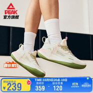 匹克態(tài)極游俠2.0籃球鞋女鞋春秋軟底減震實(shí)戰(zhàn)球鞋運(yùn)動(dòng)鞋子女DA410028