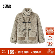 森馬（Semir）外套女仿兔毛仿麂皮拼接2024冬季寬松立領(lǐng)夾克溫柔系109724108022