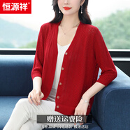 恒源祥中年媽媽大碼桑蠶絲針織開(kāi)衫空調衫外套女夏季薄款中袖針織防曬衣 紅色 XL 建議120-130斤穿