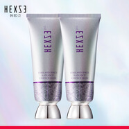韓熙貞（HEXZE）琉光煥采精華面膜80g白美人面膜【煥皮臉膜】保濕抗皺緊致 160g （80gx2支）