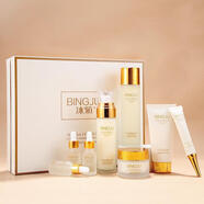 冰菊（Bing Ju）二裂酵母抗皺修護(hù)套裝水乳面霜保濕滋潤緊致送禮護(hù)膚品套盒 二裂酵母套盒