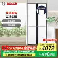 博世（BOSCH）冰箱497升大容量四開門十字對開門家用電冰箱 一級能效 超薄嵌入 玻璃面板 變溫保鮮 支持國家補(bǔ)貼 小白鯨（K1C82EA20C）
