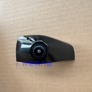 適用于豐田凱美瑞360全景前視前置攝像頭高清影像售后專(zhuān)用前側后 18-20款凱美瑞(精英/豪華/旗艦/混動(dòng)) 前3