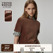 Teenie Weenie小熊冬裝款氣質(zhì)天鵝絨中領(lǐng)短袖T恤柔軟通勤復古時髦 棕色 M (165)