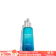 碧歐泉（BIOTHERM）面部精華液高效能礦物質(zhì)皮膚抗衰老抗皺淡化細(xì)紋豐盈彈潤(rùn)提拉緊致 75ml 75ml