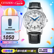 西鐵城（CITIZEN）手表 小藍(lán)針男表光動能小牛皮表帶時尚休閑腕表情人節(jié)禮物 AO9000-06B