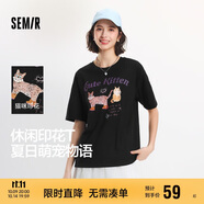 森馬（Semir）短袖t恤女中長(zhǎng)款萌寵花上衣25夏透氣吸濕寬松套頭衫109325100005