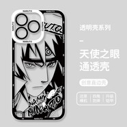 M火影忍者蘋(píng)果16手機殼15Pro新款iPhone14透明13Promax鳴人12mini佐助xr帶土11小米華為oppo手機殼 Y1106 波風(fēng)水門(mén)透明-天使之 iPhone6s