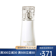 黛珂（Cosme Decorte）潔面乳洗顏露 珍萃精顏臻悅洗顏露 200ml