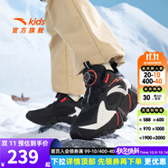 安踏兒童棉鞋男大童鞋冬季防滑旋鈕扣高幫加絨保暖戶外雪地靴二棉鞋 【男】黑/安踏白/熒光亮深紅-1 33