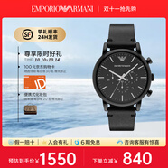 安普里奧·阿瑪尼（Emporio Armani）手表男士時(shí)尚歐美表鋼帶石英休閑商務(wù)腕表官方正品生日送男友禮物 沉穩黑盤(pán)AR1918 46MM