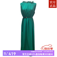 ZXEGI真絲早秋女裝100%桑蠶絲連衣裙夏季收腰中長(cháng)款高檔背心真絲裙子中 森林綠 均碼